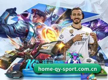 球友会 APP